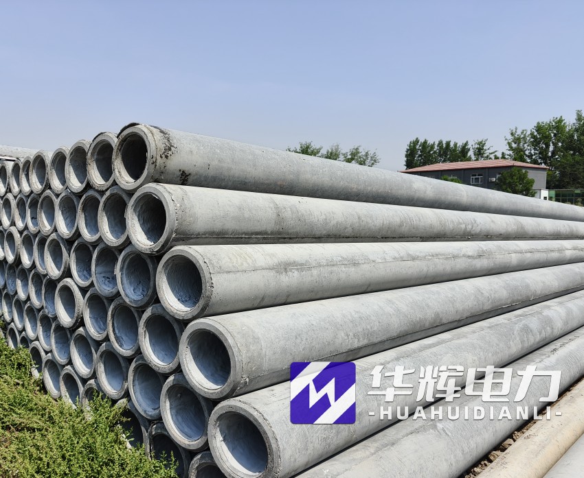 弥勒12米水泥电线杆